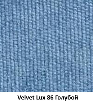 Velvet Lux 86 Голубой